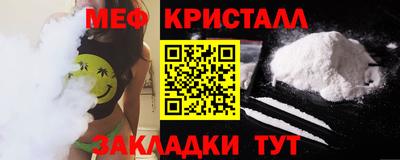 мдпв Конаково