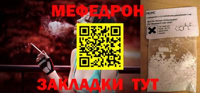 MDMA Premium VHQ Комсомольск-на-Амуре
