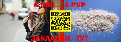 MDMA Premium VHQ Комсомольск-на-Амуре