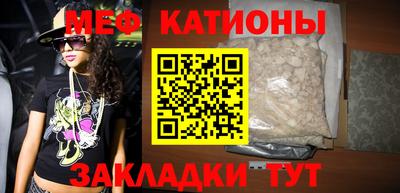 мдпв Конаково