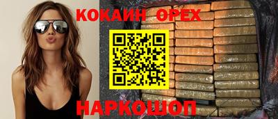 мефедрон VHQ Коммунар