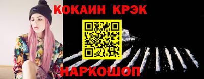 MDMA Premium VHQ Комсомольск-на-Амуре
