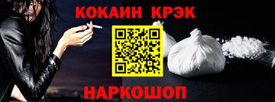 мефедрон VHQ Коммунар