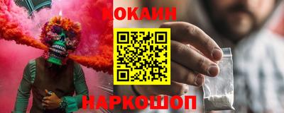 MDMA Premium VHQ Комсомольск-на-Амуре
