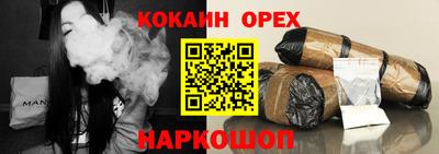 MDMA Premium VHQ Комсомольск-на-Амуре
