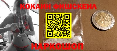 MDMA Premium VHQ Комсомольск-на-Амуре