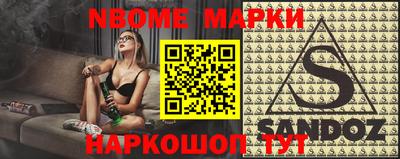 мдпв Конаково