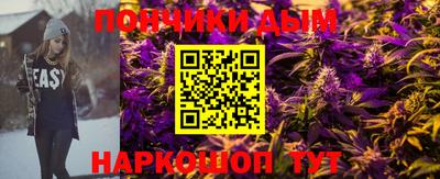 мефедрон VHQ Коммунар
