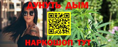 MDMA Premium VHQ Комсомольск-на-Амуре