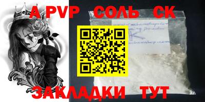 MDMA Premium VHQ Комсомольск-на-Амуре