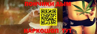 мефедрон VHQ Коммунар