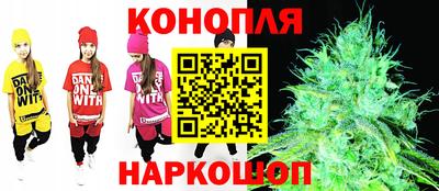 MDMA Premium VHQ Комсомольск-на-Амуре