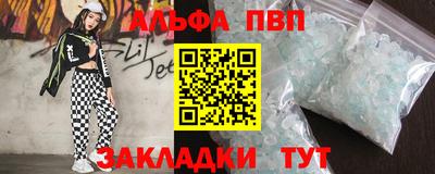мдпв Конаково