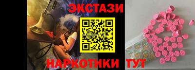 мефедрон VHQ Коммунар