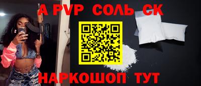 мдпв Конаково