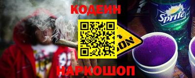 MDMA Premium VHQ Комсомольск-на-Амуре