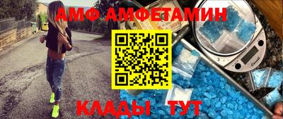 мдпв Конаково