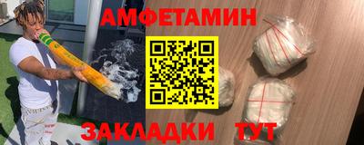 мефедрон VHQ Коммунар