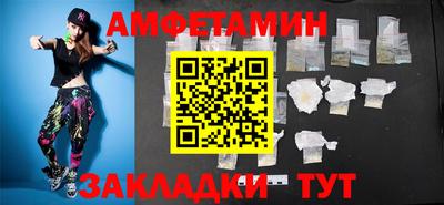 MDMA Premium VHQ Комсомольск-на-Амуре