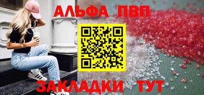 MDMA Premium VHQ Комсомольск-на-Амуре