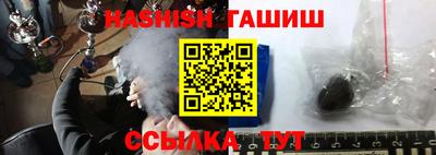 мефедрон VHQ Коммунар