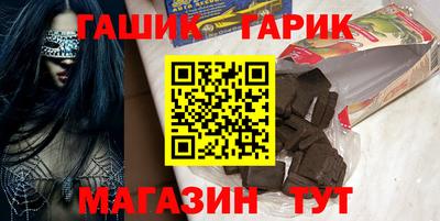 MDMA Premium VHQ Комсомольск-на-Амуре