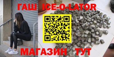 мдпв Конаково