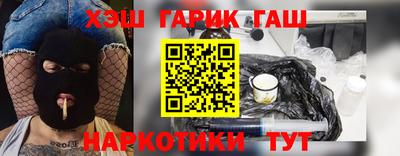 MDMA Premium VHQ Комсомольск-на-Амуре