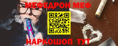 мдпв Конаково