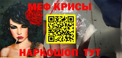 MDMA Premium VHQ Комсомольск-на-Амуре