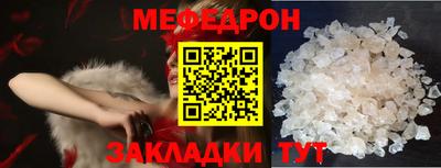 MDMA Premium VHQ Комсомольск-на-Амуре